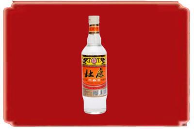 宜春高安市烟酒回收杜康.jpg